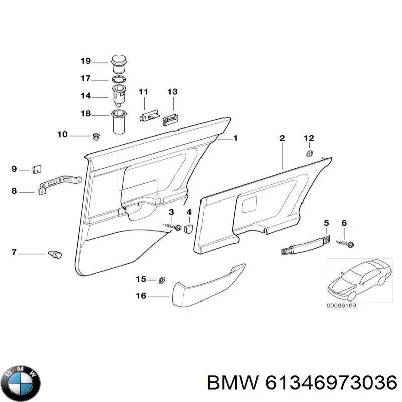Купити 61346973036 BMW 