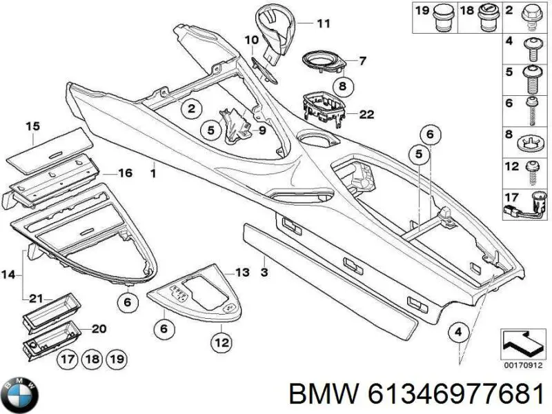 Купити 61346977681 BMW 