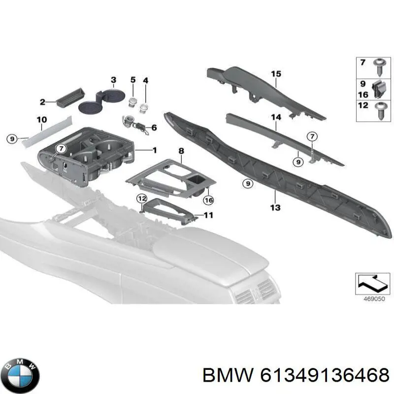  BMW 61349136468 ціна, від 2.41 USD