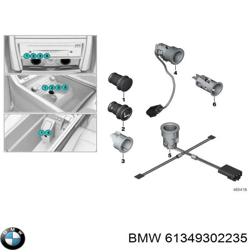 BMW 61349302235 ціна, від 6.33 USD