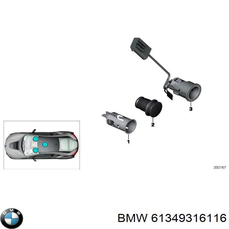 Купити 61349316116 BMW Прикурювач