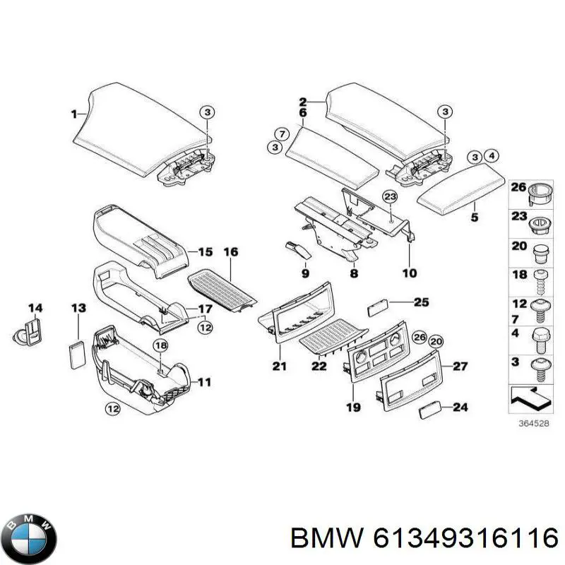 Купити 61349316116 BMW Прикурювач