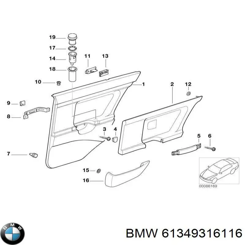 Прикурювач 61349316116 BMW