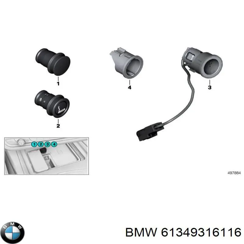 Розетка прикурювача BMW 61349316116