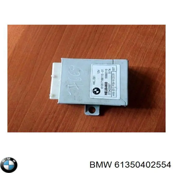 Блок управління комфорту BMW 61356964008
