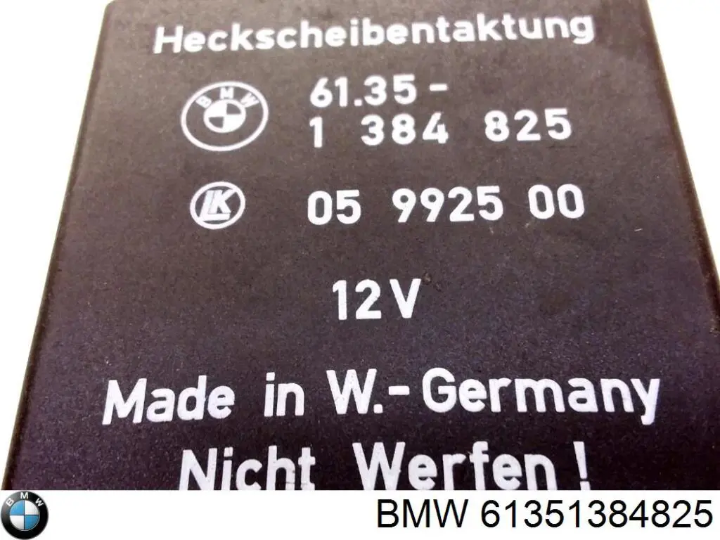Купити 61351384825 BMW 