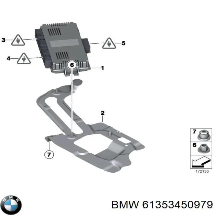  BMW 61353452092 ціна, від 221.42 USD
