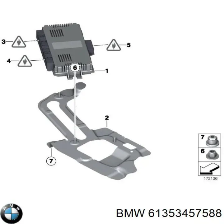 Купити 61353456586 BMW 
