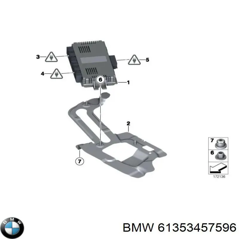 Купити 61353457586 BMW 