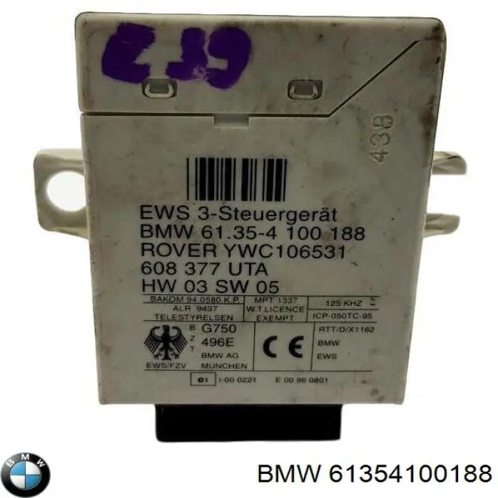  61354100188 BMW