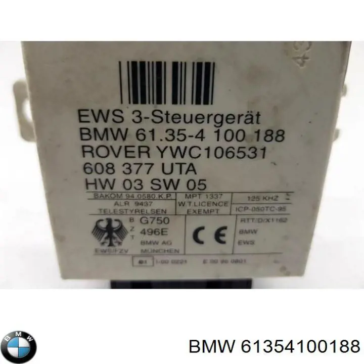  BMW 61354100188 ціна, від 17.21 USD