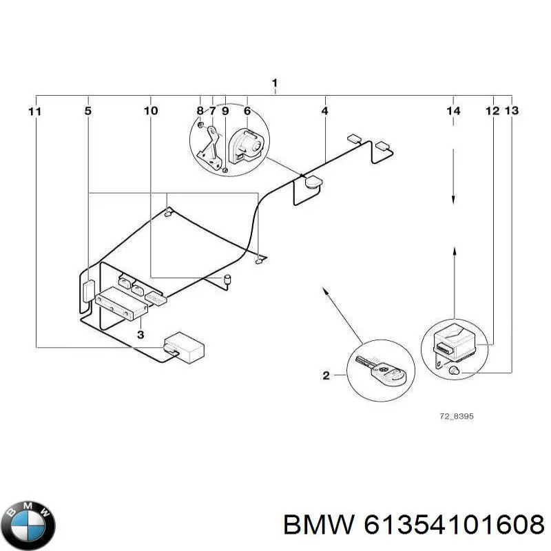  BMW 61354101608 ціна, від 2.53 USD