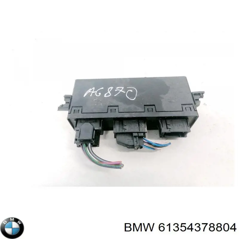 Купити 61358352061 BMW 