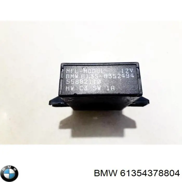  BMW 61358352061 ціна, від 10.16 USD