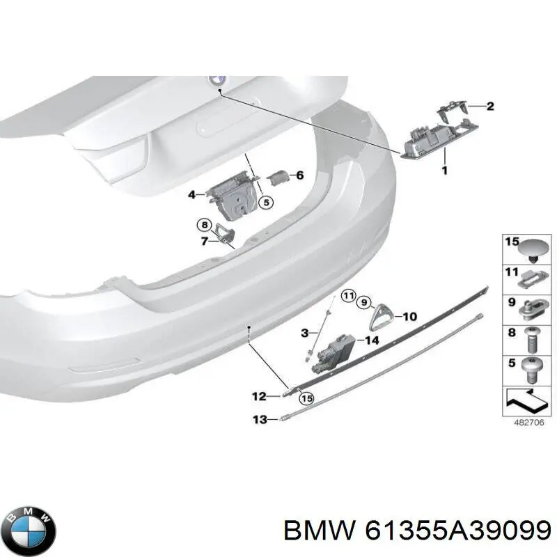 Датчик відкриття кришки багажника/задніх дверей (ляди) 7373991 BMW