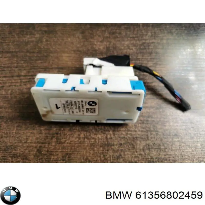  BMW 61358795477 ціна, від 76.01 USD