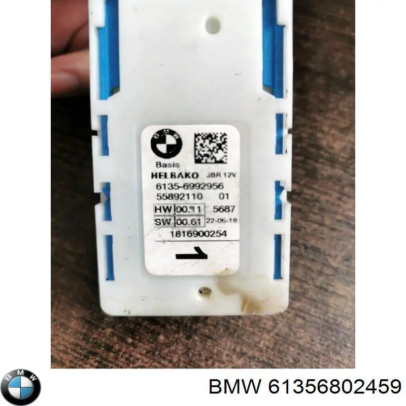 Купити 61358795477 BMW 