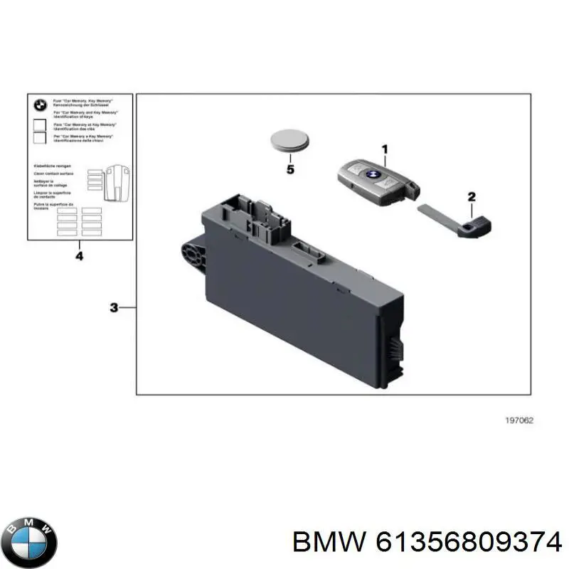 Купити 61356809374 BMW Блок керування центральним замком