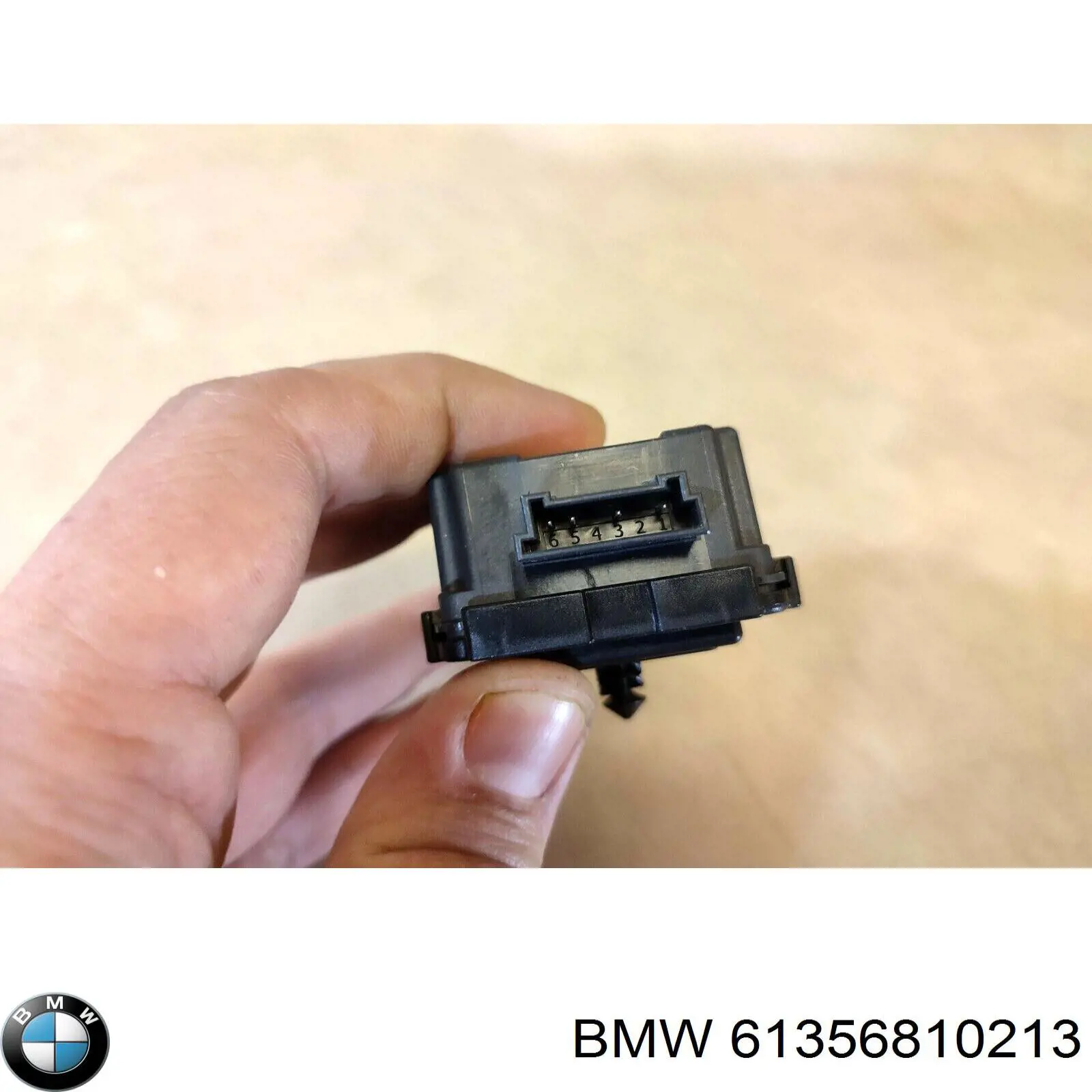 Купити 9864933 BMW Приймач дистанційного керування центральним замком
