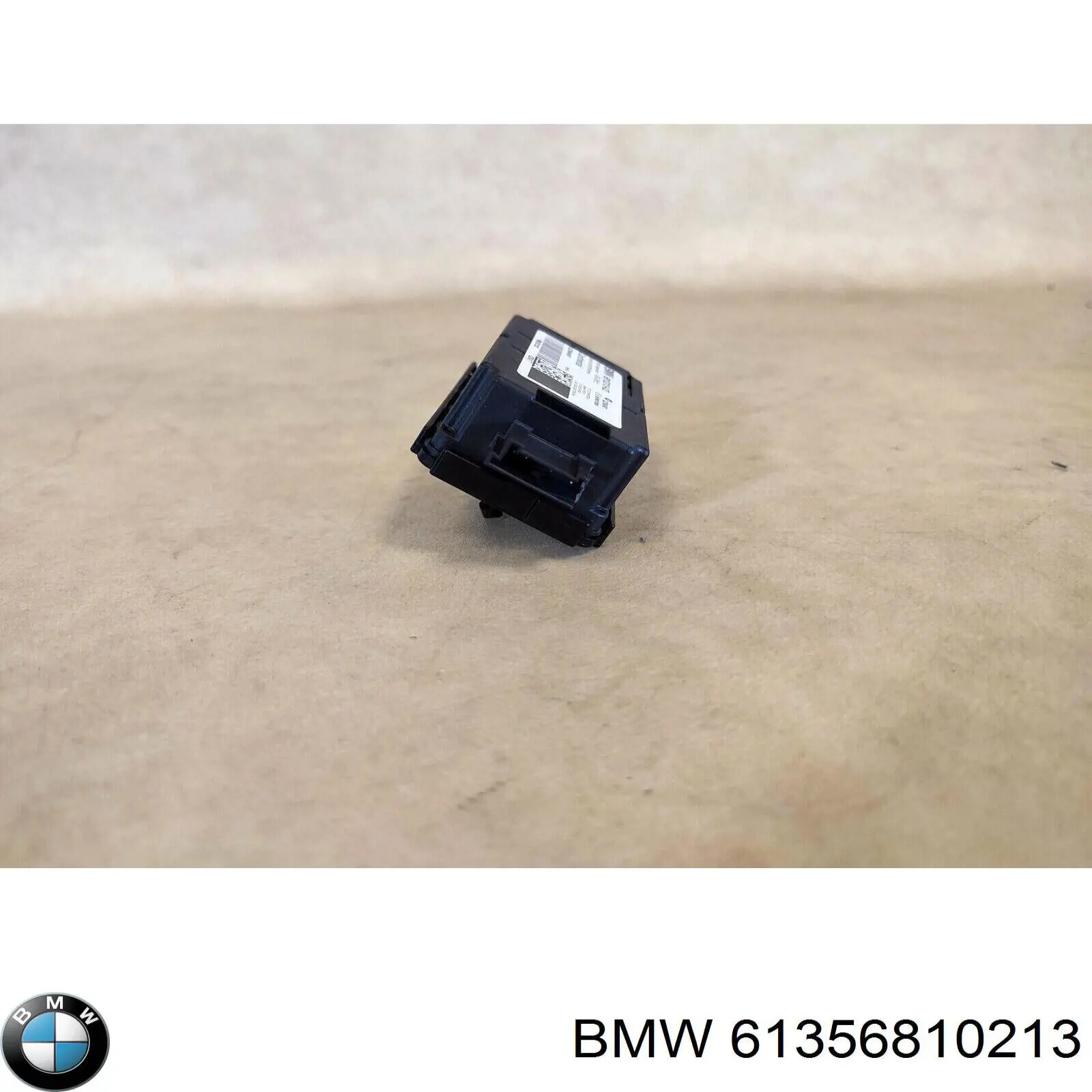 9864933 BMW Приймач дистанційного керування центр.замком