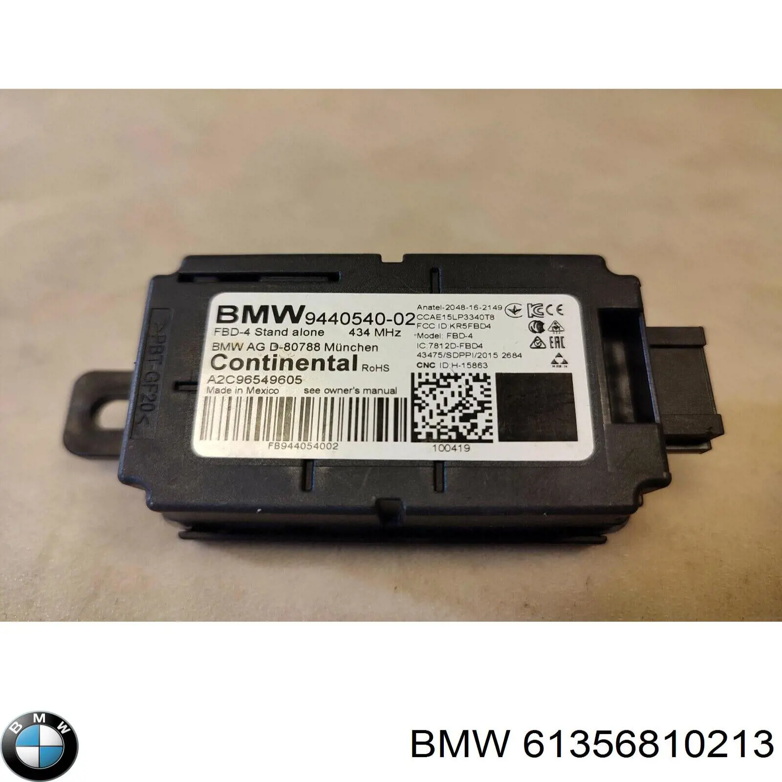 Приймач дистанційного керування центральним замком BMW 9864933 ціна, від 10.38 USD