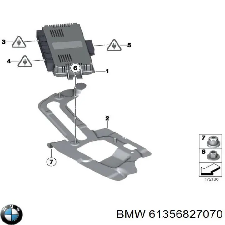 Купити 61359813878 BMW 