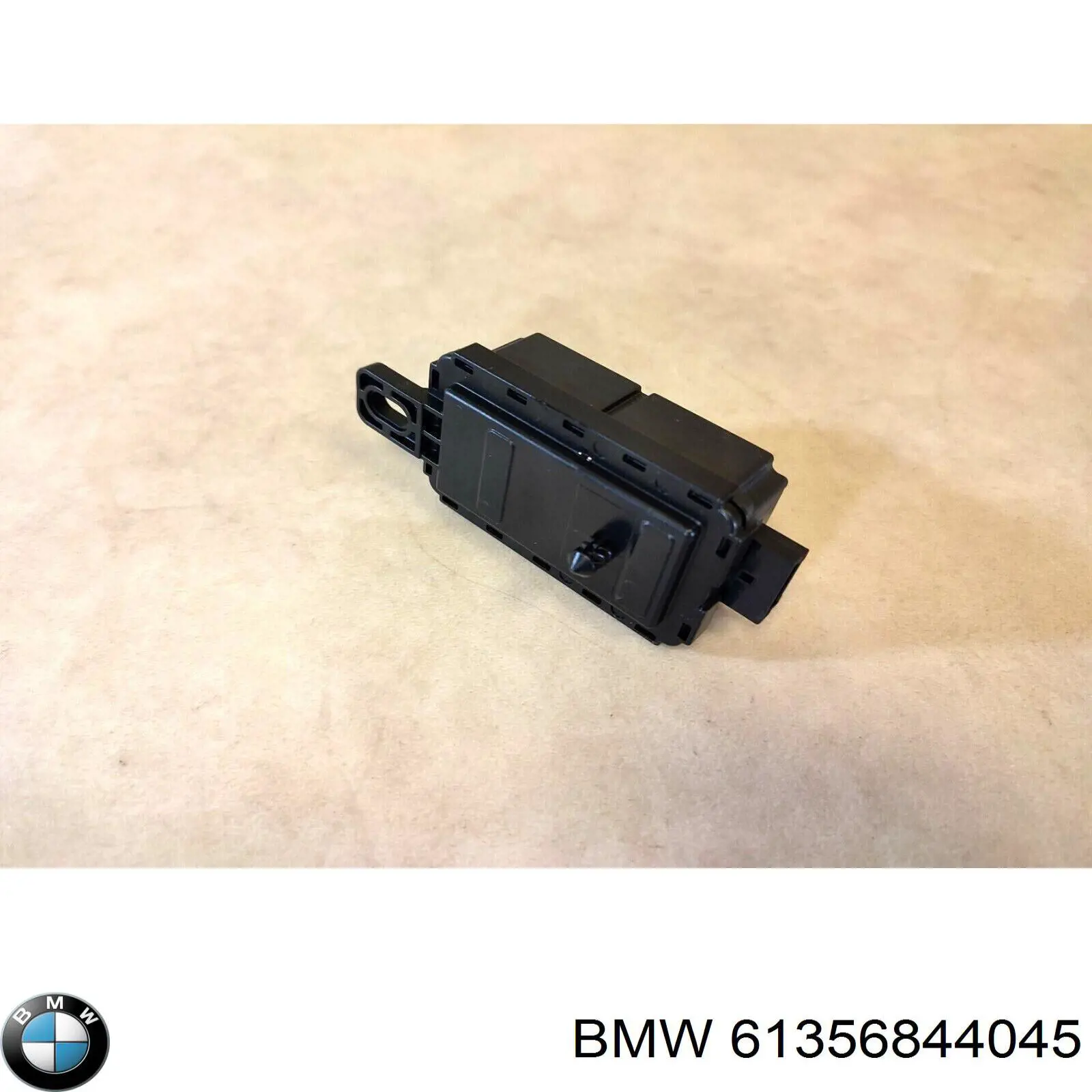 Купити 61357928648 BMW Приймач дистанційного керування центральним замком
