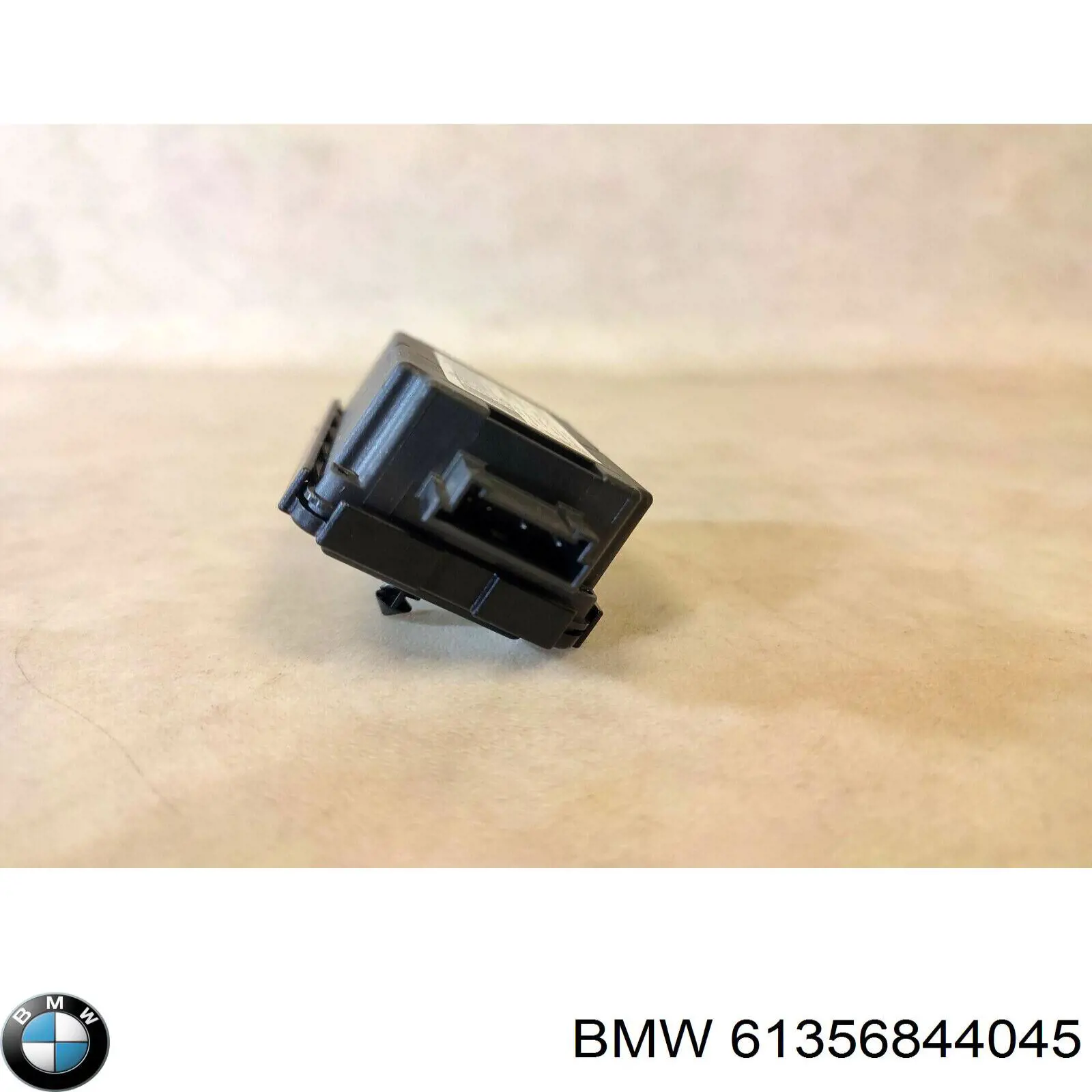 Центральний замок приймач BMW 9864933