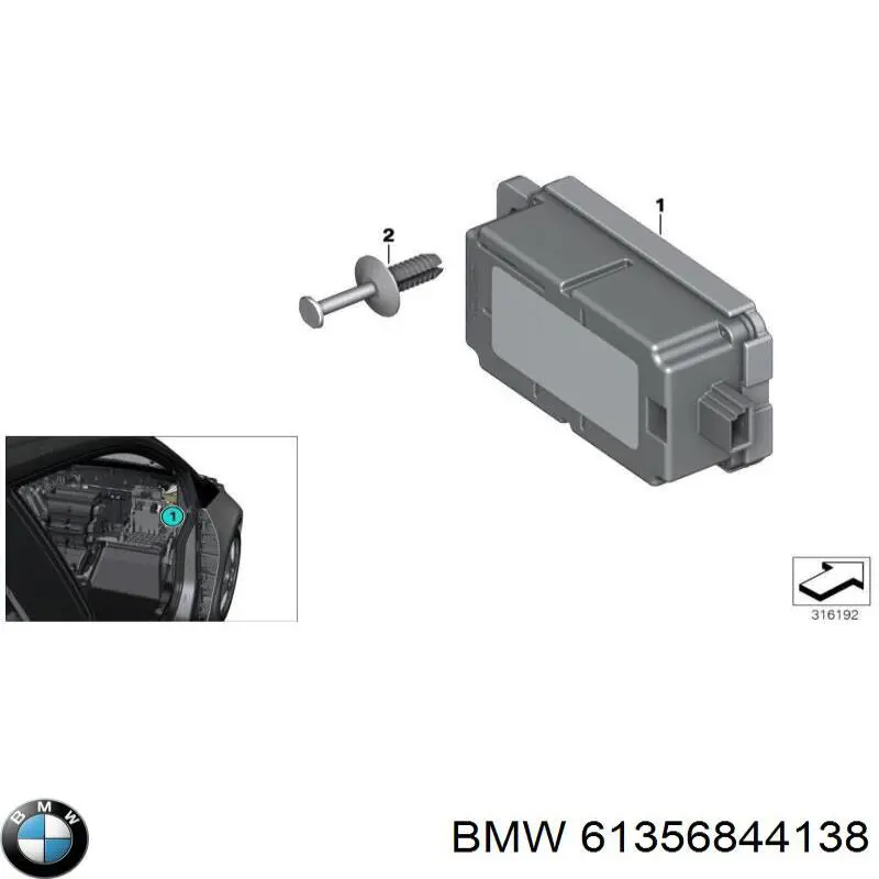  BMW 61357928663 ціна, від 12.70 USD