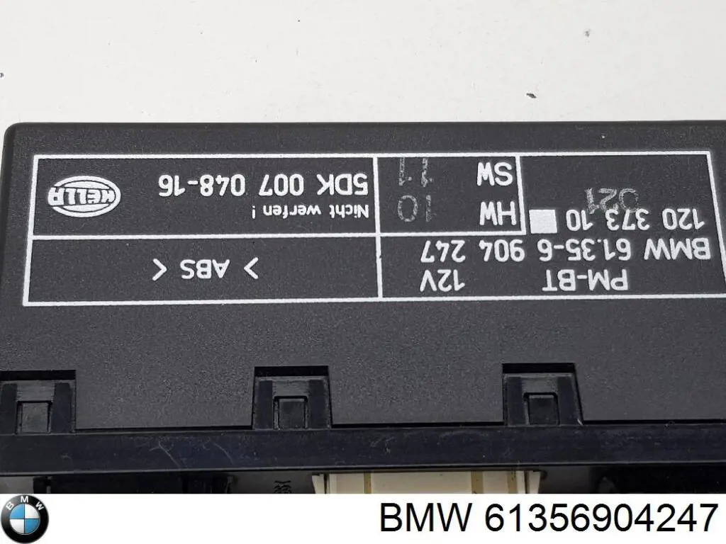 Купити 61356924933 BMW Блок комфорту передніх дверей