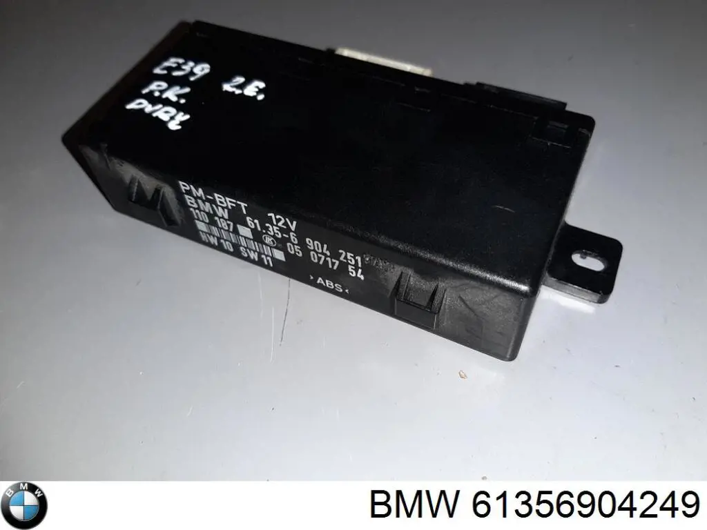  BMW 61356904249 ціна, від 5.00 USD