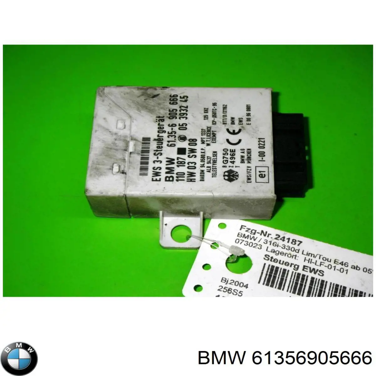 61356905666 BMW модуль управління (ебу іммобілайзеру)