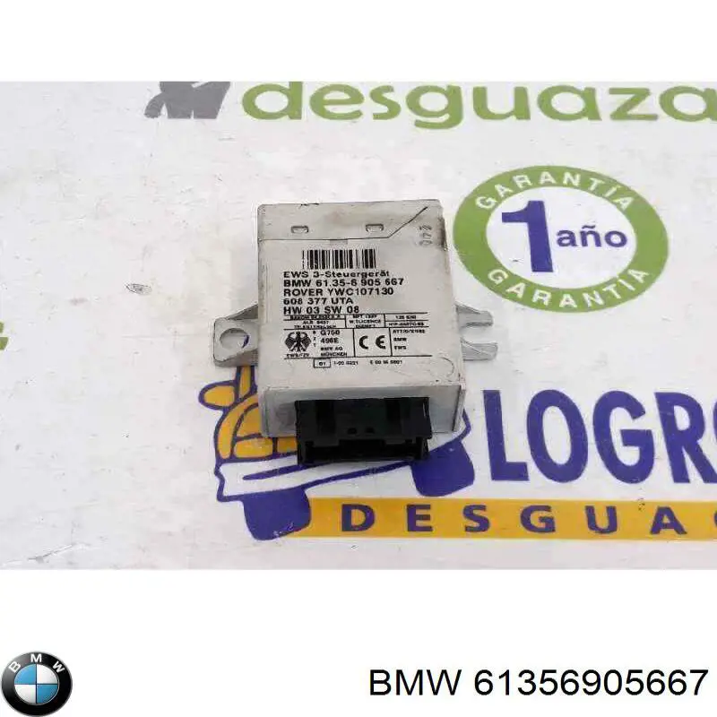 Модуль управління іммобілайзера (ЕБУ) BMW 61356905667 ціна, від 11.02 USD