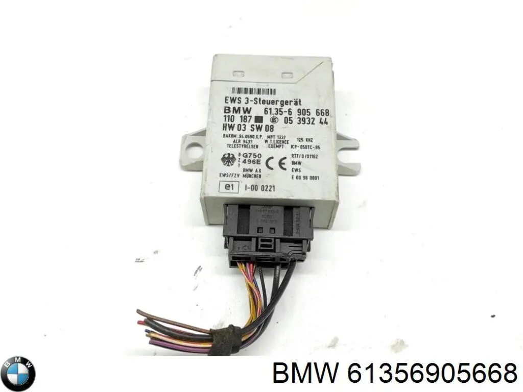 05393244 BMW Іммобілайзер