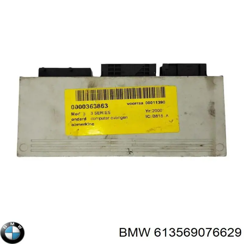  BMW 613569076629 ціна, від 22.57 USD