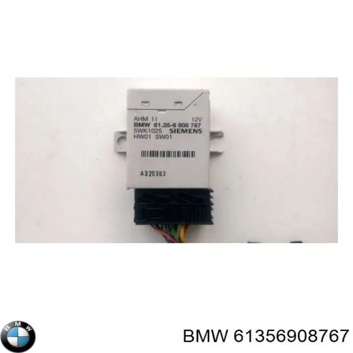 Купити 61356908767 BMW Блок керування фаркопом