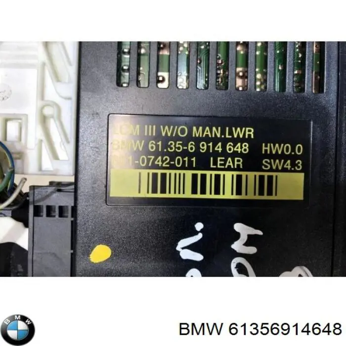 Купити 61356914648 BMW 