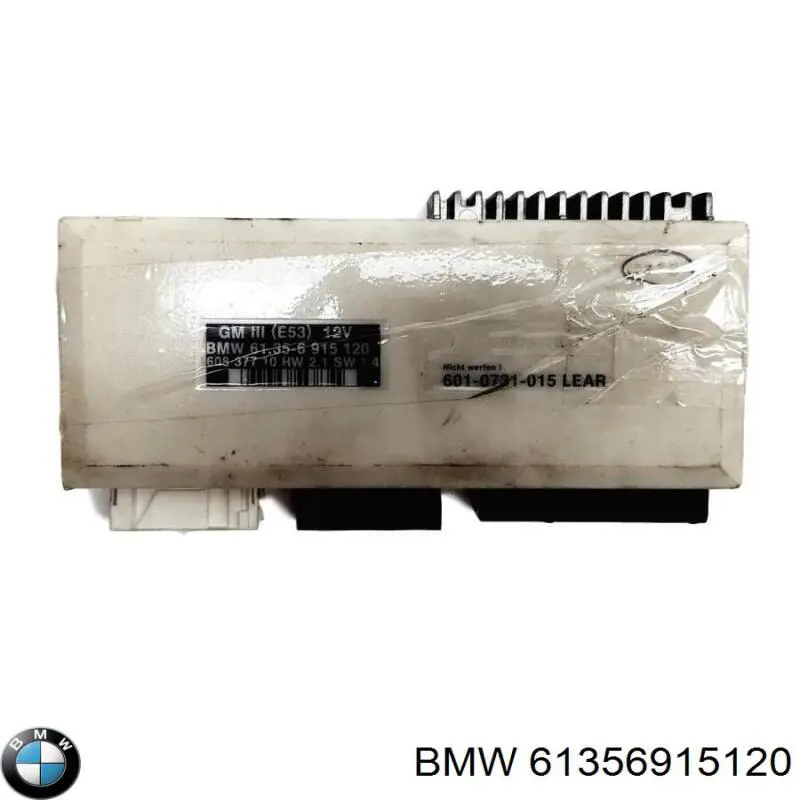 Купити 6915120 BMW 