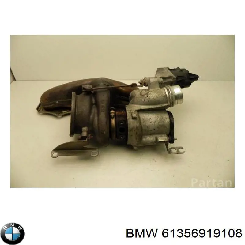 Блок керування центральним замком BMW 6920822 ціна, від 31.67 USD