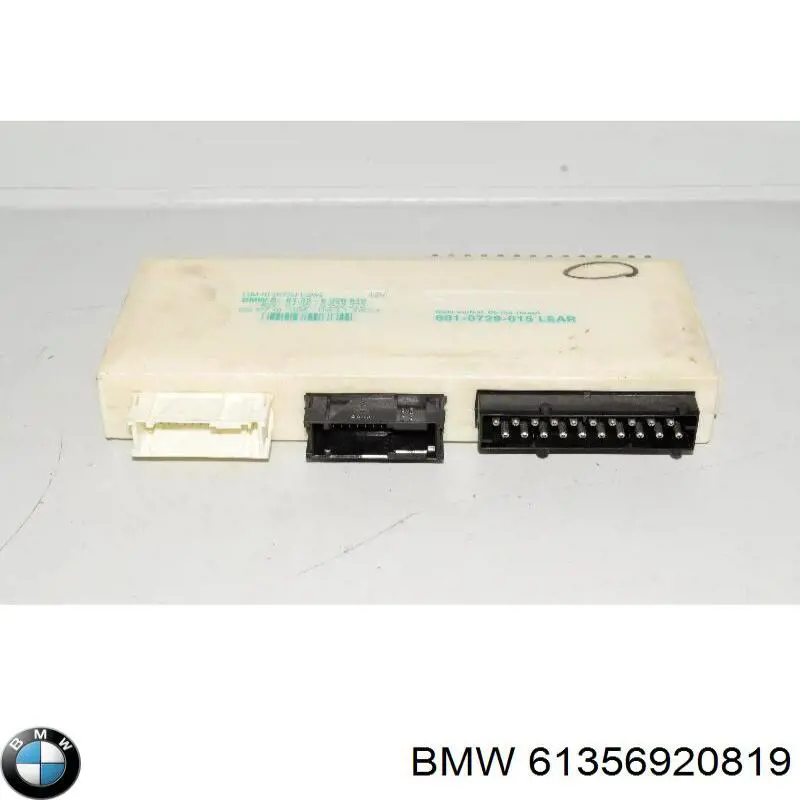  BMW 61356920819 ціна, від 24.85 USD