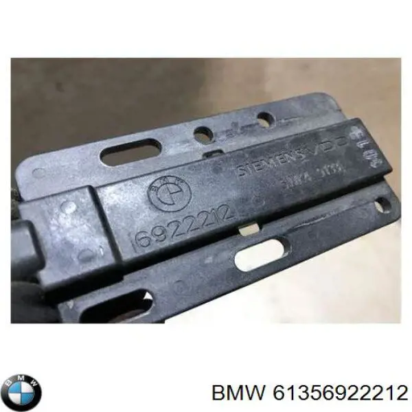 Купити 6922212 BMW Антена