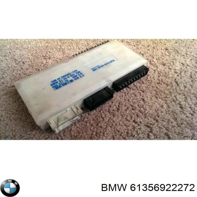  BMW 61356938461 ціна, від 25.34 USD