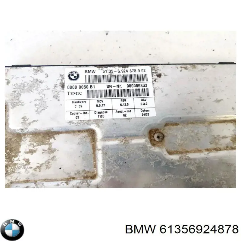  BMW 61356927317 ціна, від 27.62 USD