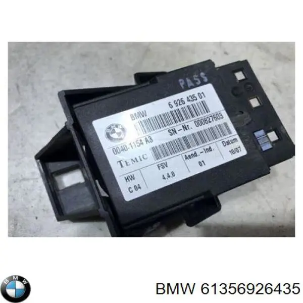 Купити 61356926435 BMW 