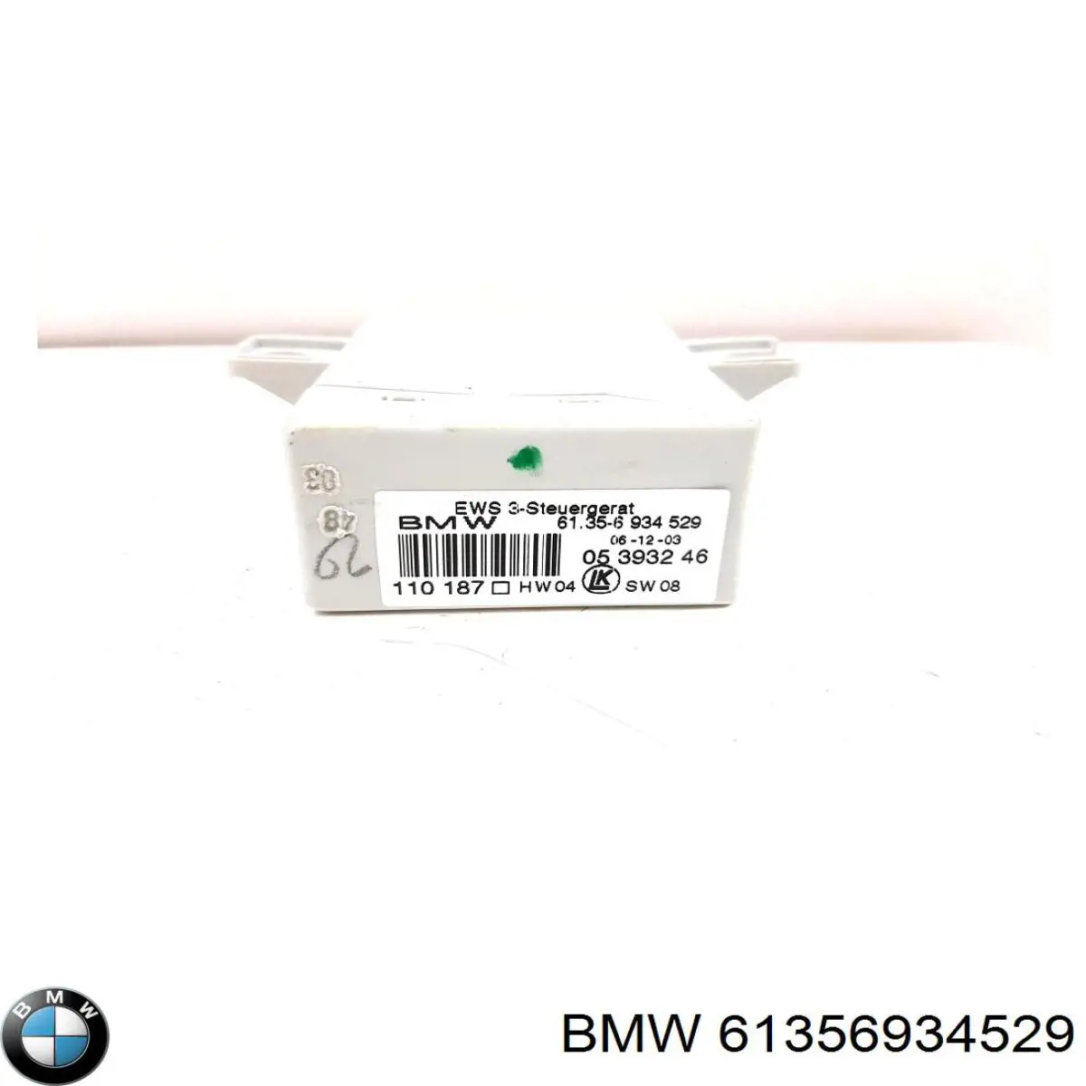 Модуль управління (ЕБУ) іммобілайзеру 61359127086 BMW
