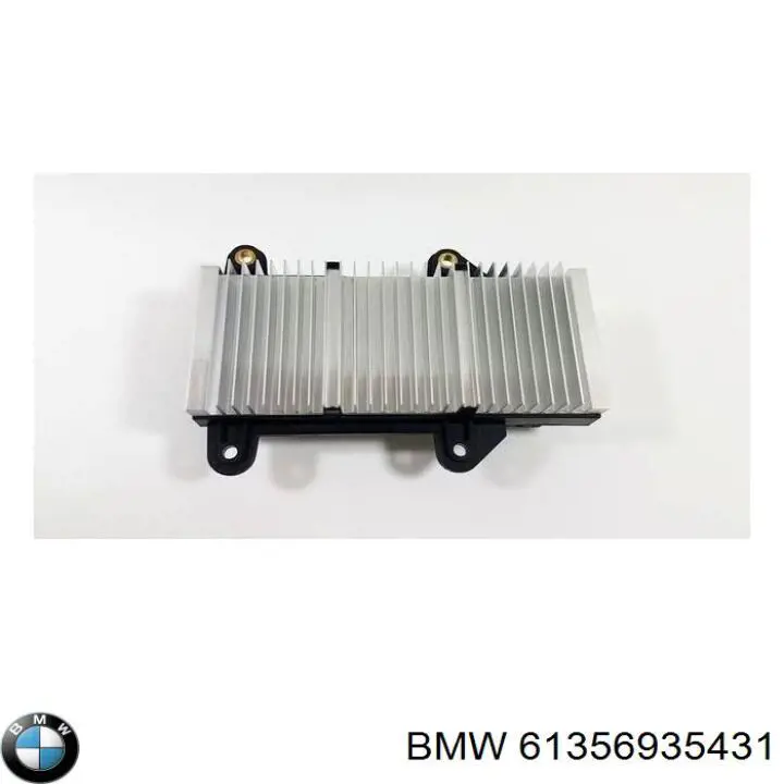  BMW 6921566 ціна, від 12.67 USD