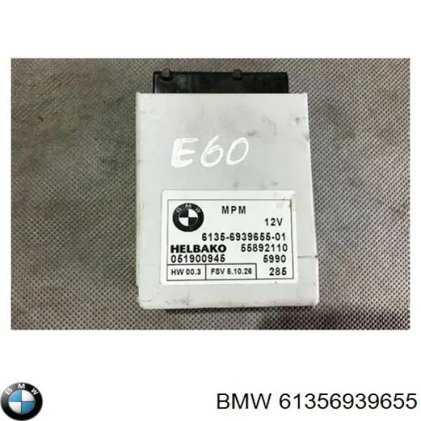 Купити 61356938358 BMW 