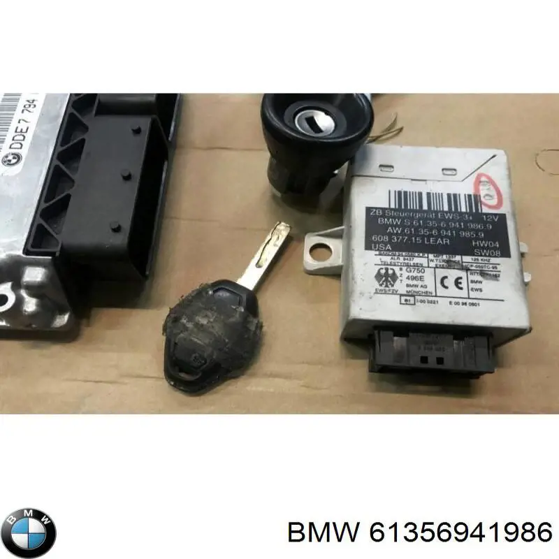 Купити 61356941986 BMW Іммобілізатор