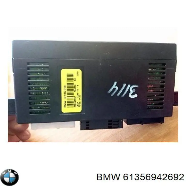 Модуль "Діагностичний інтерфейс" 61356909508 BMW