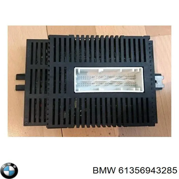 Купити 6948576 BMW 